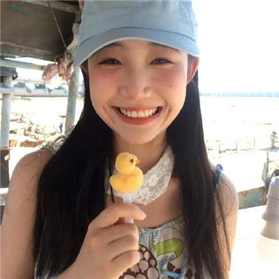 虚颜